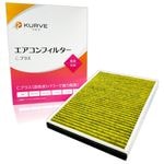 ܥ 㥬 ɥС ե륿 Cץ饹 æ ʴ S60 S80 V60 V70 XC60 XC70 Eڥ ǥХ꡼ ݡ ե꡼ 󥸥С  KURVE 륨 C604 æú PM2.5