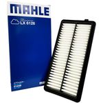  եǥZ ե륿 ꡼ʡ  C28 FC28 NC28 FNC28 RZ34 MAHLE ޡ LX6126 AY120-NS074 16546-7DA0A ե륿᡼