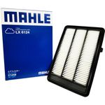 ƥåץ若 ե륿 ꡼ʡ ۥ RP6 RP7 MAHLE ޡ LX6124 17220-6HL-P00 ե륿᡼