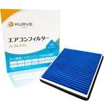 KURVE ե륿 Znץߥ  륹 Kei 若R  ֥ꥤ ꥤ ˡ ĥ ѥ ߥ˥ AZ 若 ե   ⥳ NT100 åѡ 륨 Z071 æ ʴ