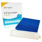 KURVE ��������ե��륿�� �� �ե��륿�����С� ���å� Zn�ץ�ߥ��� ���� �������륹 ���å� ���˥� �ߥ� �ߥ饳���� �ࡼ�� �����ϥ� ���륨 Z072CO1 æ�� ��ʴ PM2.5���� ������륲�� �ɥ��� �ɥ��� 88568-B2030