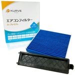 KURVE ��������ե��륿�� �� �ե��륿�����С� ���å� Zn�ץ�ߥ��� ���� �������륹 �����ϥ� ���ȥ졼 ���㥹�� �ϥ����å� ���륨 Z072CO2 æ�� ��ʴ PM2.5���� ������륲�� �ɥ��� �ɥ��� 88568-B2030 88568-B2070