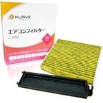 KURVE ��������ե��륿�� �� �ե��륿�����С� ���å� C�ץ饹 æ�� ��ʴ �����ϥ��� ���ȥ졼 ���㥹�� �ϥ����å� ���륨 C072CO2 æ������ú PM2.5���� 88568-B2030 88568-B2070