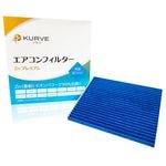 KURVE ��������ե��륿�� Zn�ץ�ߥ��� ���� �������륹 ������ ���� �ޥĥ� MR�若�� �ϥ��顼 �ѥ�å� ��ѥ� �若��R �⥳ �롼���� AZ�若�� �ե쥢�若�� �ե쥢�����������С� ���륨 Z075 æ�� ��ʴ ������륲��