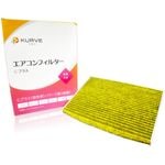 KURVE ��������ե��륿�� C�ץ饹 æ�� ��ʴ ������ ������ �������ȥ쥤�� ����� �ǥ奢�ꥹ ��ե����� ���ǥ� ���륨 C029 æ������ú PM2.5���� AY685-NS009 27277-EN025 95860-51Z00