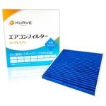 KURVE ��������ե��륿�� Zn�ץ�ߥ��� ���� �������륹 ������ ���� ��ɩ �ޥĥ� ���֥ꥤ ������ܥå��� �ߥ˥���� NV100 ����åѡ� �ꥪ ������� ���륨 Z074 æ�� ��ʴ PM2.5���� ������륲�� �ɥ���