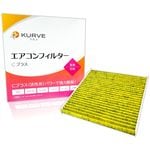 KURVE ��������ե��륿�� C�ץ饹 æ�� ��ʴ ������ ���� ��ɩ �ޥĥ� ���֥ꥤ ������ܥå��� �ߥ˥���� NV100 ����åѡ� �ꥪ ������� ���륨 C074 æ������ú PM2.5���� 95861-64P00 AY685-SU002 1A00-76-739