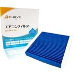 KURVE ե륿 Znץߥ  륹  ɩ ե ꥪ ꥪХƥå ǥꥫ D:2 륨 Z078 æ ʴ PM2.5 륲 ɥ ɥ 95861-81P00 95861-71L00 MQ511983