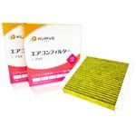 KURVE ե륿 2ĥå Cץ饹 æ ʴ  ɩ ե ꥪ ꥪХƥå ǥꥫ D:2 륨 C078/2 æú PM2.5 95861-81P00 95861-71L00 MQ511983 MQ502113