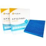 KURVE ��������ե��륿�� 2�ĥ��å� Zn�ץ�ߥ��� ���� �������륹 ������ �ޥĥ� ����� ����ȥ��� ���ڡ����� �若��R ������� �ե쥢 �ե쥢�若�� ���륨 Z079/2 æ�� ��ʴ PM2.5���� ������륲�� �ɥ��� �ɥ���