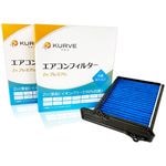 KURVE ե륿 2ĥå Znץߥ  륹 ϥ ȥ西 ȥ졼 ץƥ ڥ ȡꥢ ͥå ޥå MAX ߥ ࡼ YRV ǥ奨å 륨 Z012/2 æ ʴ PM2.5 륲