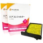 KURVE ե륿 2ĥå Cץ饹 æ ʴ ϥ ȥ西 ȥ졼 ץƥ ڥ ȡꥢ ͥå ޥå MAX ߥ ࡼ YRV ǥ奨å 륨 C012/2 æú PM2.5 08975-K9003 88568-97201
