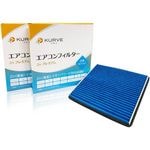 KURVE ե륿 2ĥå  륹 ȥ西 Х ޥĥ ϥ ե ե ץ Υ  ƥ  ϥꥢ ץꥦ 쥬 MPV RX-8 ¾ 륨 Z002/2