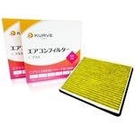 KURVE ե륿 2ĥå Cץ饹 æ ʴ ȥ西 Х ޥĥ ϥ ե ե ץ  Υ  ƥ  ϥꥢ ץꥦ 쥬 MPV RX-8 ¾ C002/2