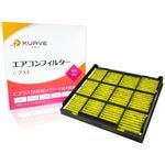 KURVE ��������ե��륿�� �� �ե��륿���ե졼�� ���å� C�ץ饹 æ�� ��ʴ �ȥ西 ����ƥåĥ� ���饦�� ���饦��ޥ������� �ϥꥢ�� ���륨 C003CO5 æ������ú PM2.5���� 87139-30010 87139-50010