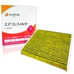 KURVE ��������ե��륿�� C�ץ饹 æ�� ��ʴ �ȥ西 �������å� ���饦�� ���饦��ޥ������� ���륷�� ������ �ޡ���2 ���������� ���쥹�� �쥯���� SC ���륨 C004 æ������ú PM2.5���� 08971-30040 87139-50030