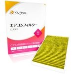  ե륿 Cץ饹 æ ʴ 륰 ꥢ(¦) ˥å E51 ME51 MNE51 NE51 KURVE 륨 C026 æú PM2.5