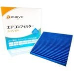 KURVE ��������ե��륿�� Zn�ץ�ߥ��� ���� �������륹 ���� ��ɩ ek�若�� ek���ڡ��� i ���� �����ߡ��� ����� �ץ饹 �ȥå� �ߥ顼���� ���åƥ� �ǥ��� �ǥ����롼���� ���륨 Z041 æ�� ��ʴ PM2.5���� ������륲��