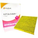 KURVE ��������ե��륿�� C�ץ饹 æ�� ��ʴ ���� ������ GT-R �������ȥ쥤�� NV350�����Х� �����Х� ������ �������饤�� �������饤�󥯥��������С� ���ɥ�å� �����ꥢ �ա��� �ץ쥸�ǥ�� ���� ���륨 C025