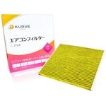 KURVE ��������ե��륿�� C�ץ饹 æ�� ��ʴ ������ ���륰���� �ƥ����� ��顼�� ���륨 C030 AY684-NS016 AY685-NS016 æ������ú PM2.5����