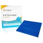 KURVE ��������ե��륿�� Zn�ץ�ߥ��� ���� �������륹 ���� �ƥ����� TB17 ���륨 Z036 AY684-NS026 AY685-NS026 æ�� ��ʴ PM2.5���� ������륲�� �ɥ��� �ɥ��� ͭ���������� ����(Zn)��������ݥ�ե��Ρ����۹�