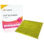 KURVE ��������ե��륿�� C�ץ饹 æ�� ��ʴ ���� �˥å��� TB17 �ƥ����� ���륨 C036 AY684-NS026 AY685-NS026 æ������ú PM2.5����