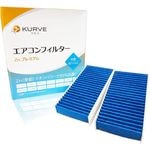 KURVE ե륿 Znץߥ  륹 ۥ 饤 륨 Z108 2 80291-SFA-941 80291-SFA-903 æ ʴ PM2.5 륲 ɥ ɥ ͭ (Zn)ݥեΡ۹