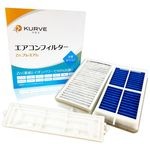 KURVE ե륿 Сå Znץߥ  륹 ۥ 饤 륨 Z108SFA 79303-SFA-941 80290-SFA-941 80291-SFA-941 æ ʴ PM2.5 륲 ɥ ɥ