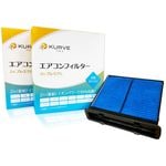 KURVE ե륿 2ĥå Znץߥ  륹 Х WRX XV ץå  ե쥹  륨 Z093/2 æ ʴ PM2.5 륲 ɥ ɥ ͭ