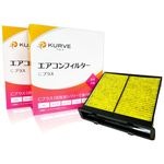 KURVE ե륿 2ĥå Cץ饹 æ ʴ Х WRX XV ץå  С7 ե쥹  륨 C093/2 X7288FG000 X7288FG010 X7288FJ000 æú PM2.5