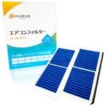 KURVE ��������ե��륿�� Zn�ץ�ߥ��� ���� �������륹 �ޥĥ� �ǥߥ� DE3AS DE3FS DE5FS DEJFS ���륨 Z054 2���� D651-61-J6X D01G-61-J6X æ�� ��ʴ PM2.5���� ������륲�� �ɥ��� �ɥ��� ͭ����������