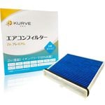 KURVE ��������ե��륿�� Zn�ץ�ߥ��� ���� �������륹 �ޥĥ� CX-30 MAZDA3 MX-30 �ǥ�������ִޤ� ���륨 Z059 BDGF-61-J6X B0J8-V9-030 æ�� ��ʴ PM2.5���� ������륲�� �ɥ��� �ɥ��� ͭ����������