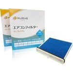 KURVE ��������ե��륿�� 2�ĥ��å� Zn�ץ�ߥ��� ���� �������륹 �ޥĥ� CX-30 MAZDA3 MX-30 �ǥ�������ִޤ� ���륨 Z059/2 BDGF-61-J6X B0J8-V9-030 æ�� ��ʴ PM2.5���� ������륲�� �ɥ��� �ɥ��� ͭ����������