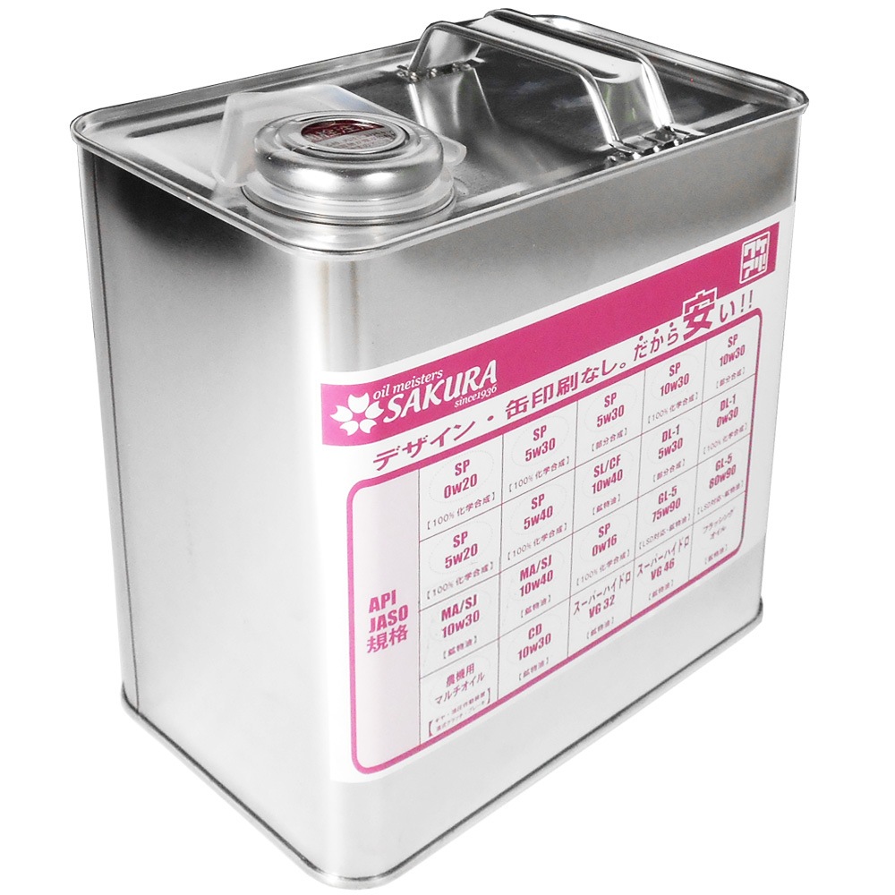 �������� ������ư�� 3L �� �辰���� �����ѡ��ϥ��ɥ� 32 ( �������� ������ VG32 ) 3L�� ������ �ʰ� ��� �¤� ��ư�� ������