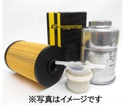 三菱ふそう フューエルフィルター 大型用 MX938991 2個セット 燃料フィルター フューエルフィルター 三菱FUSO UDトラックス 大型