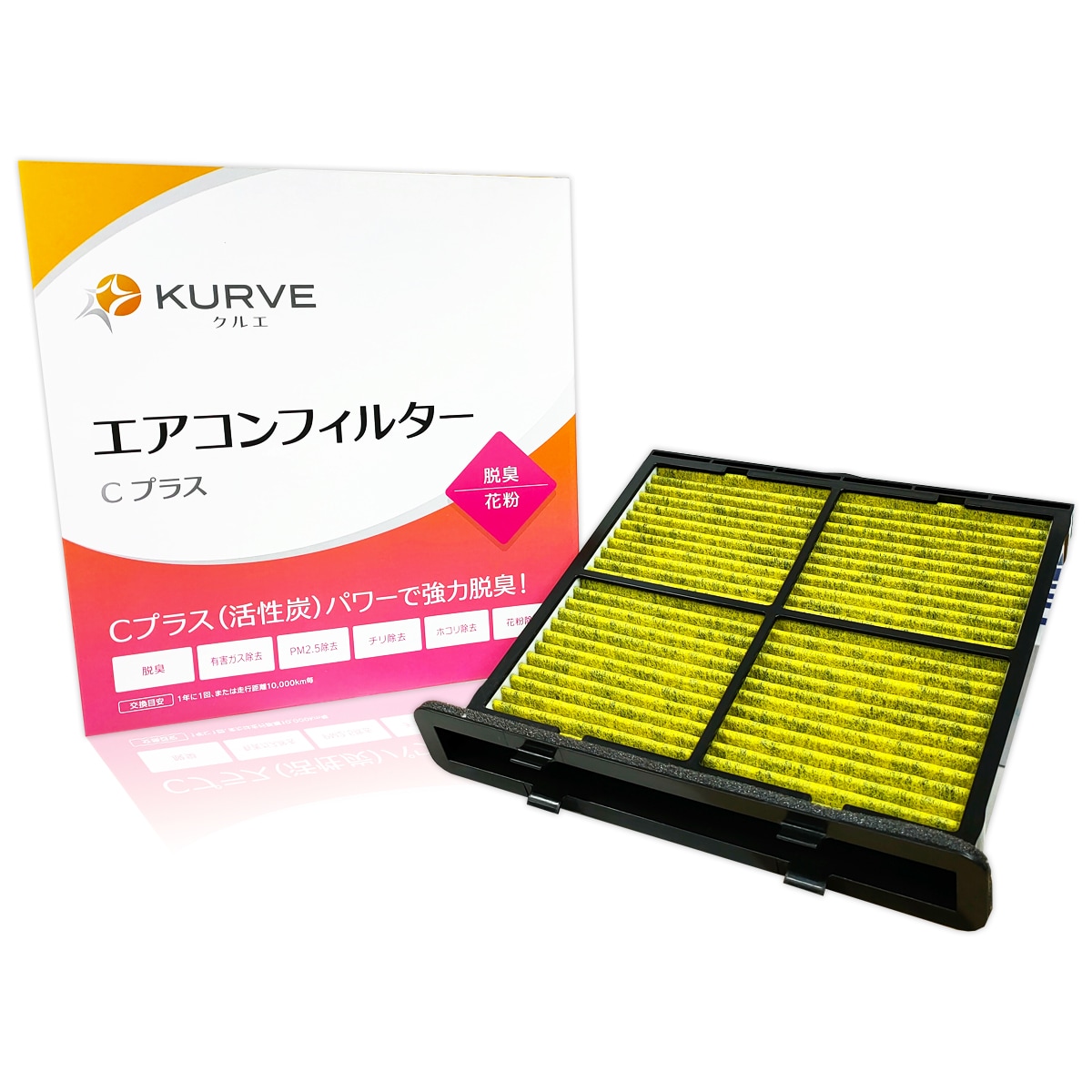 その他 Scurve CF curve couch sofa right/left arm（caffemisto）| SIEVE / シーヴ