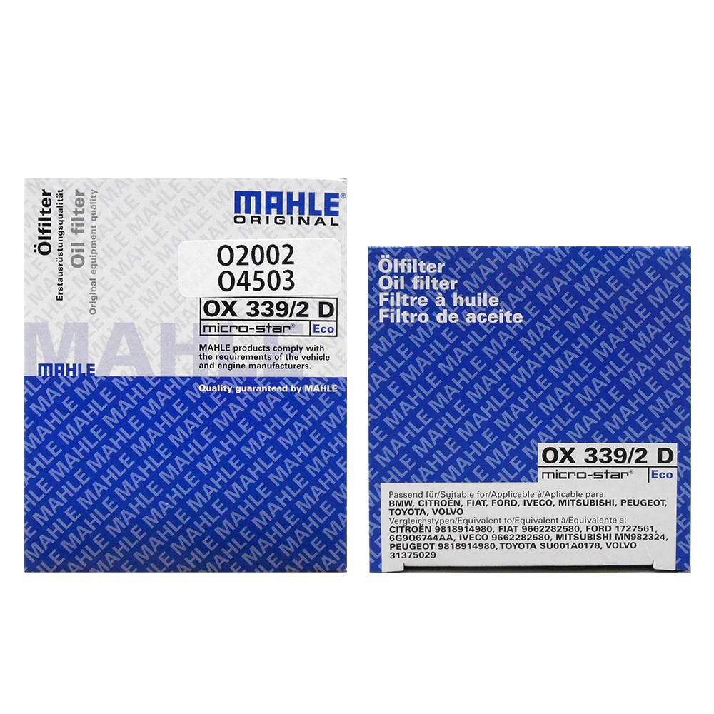 2ĥåȡ BMW ߥ ޡ ե륿 륨 R55 R56 R57 R58 R59 R60 R61 ( ѡ ѡS 󥯡ѡ ֥ޥ ڡޥ 4 С 50 ǥ ¾) OX339/2D2