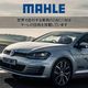 MAHLE ǳ���ե��륿�� �ե塼����ե��륿�� �ȥ西 �ϥ������� �쥸���������� �ϥ����������ߥ塼���� �ǥ�������� �ޡ��� KX612 �����ե��륿���᡼������