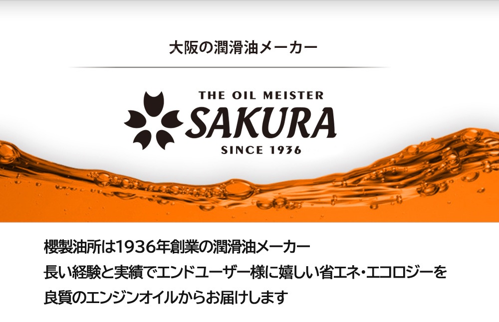  4L  辰 󥸥󥪥 SL/CF 10W-40 ( ǥ) ʪ 4L  ʰ  ¤  10W40