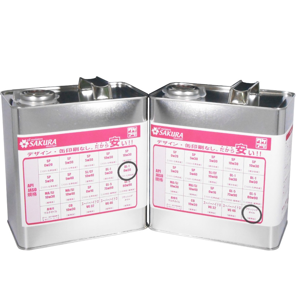 �������� 3L + �ե�å��󥰥����� ���åȡ� �辰���� ���꡼�� �ǥ������� ���󥸥󥪥��� DL-1 0W-30 (���ع����� VHVI+PAO) 3L�߳�1�� ������ �ʰ� ��� �¤� ������ 0W30 ���ع��� ������