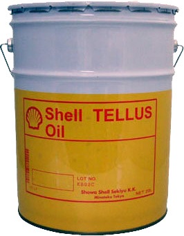 シェル テラス S2 M 46 作動油 ペール缶 20L ユニック ジャッキ タイヤ