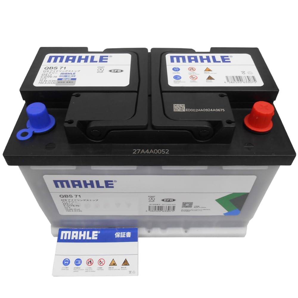 MAHLE �ޡ��� EFB �Хåƥ꡼ L3(LN3) 70Ah 700CCA ���ƥʥ󥹥ե꡼ ������ �񻺼ַ��� Ĺ��278mm ��175mm �⤵190mm QBS71 �����ɥ�󥰥��ȥå��б�