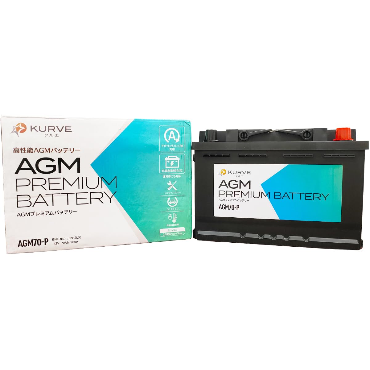 KURVE ���륨 AGM �Хåƥ꡼ �ץ�ߥ��� LN3 70Ah 900CCA ���ƥʥ󥹥ե꡼ ������ �񻺼ַ��� Ĺ��278mm ��175mm �⤵190mm AGM70-P �����ɥ�󥰥��ȥå� ���������