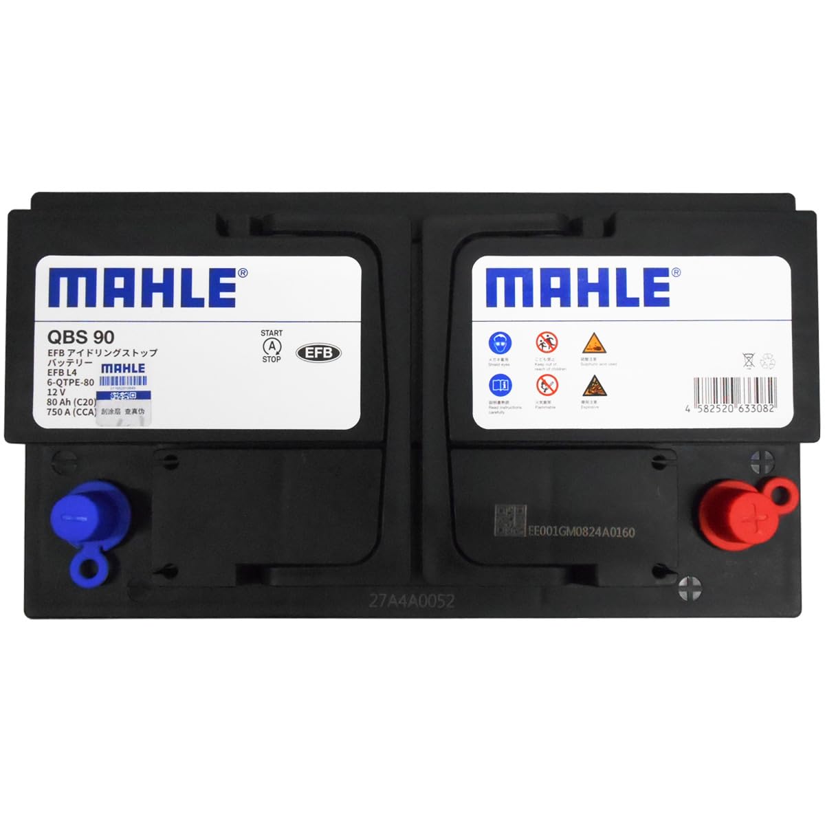 MAHLE �ޡ��� EFB �Хåƥ꡼ L4(LN4) 80Ah 750CCA ���ƥʥ󥹥ե꡼ ������ �񻺼ַ��� Ĺ��315mm ��175mm �⤵190mm QBS90 �����ɥ�󥰥��ȥå��б�