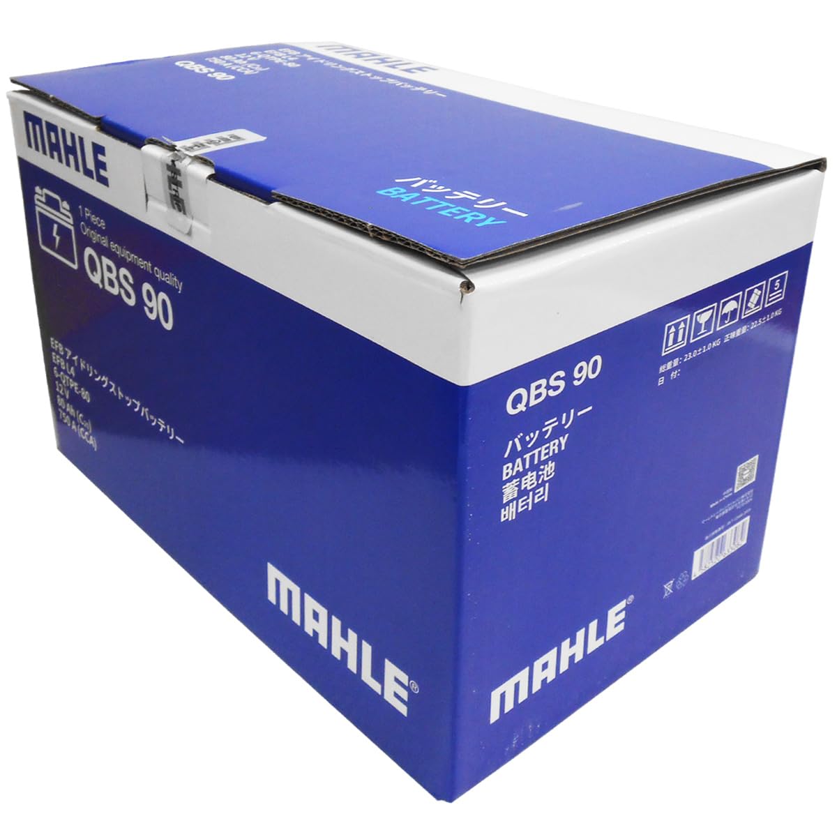 MAHLE �ޡ��� EFB �Хåƥ꡼ L4(LN4) 80Ah 750CCA ���ƥʥ󥹥ե꡼ ������ �񻺼ַ��� Ĺ��315mm ��175mm �⤵190mm QBS90 �����ɥ�󥰥��ȥå��б�