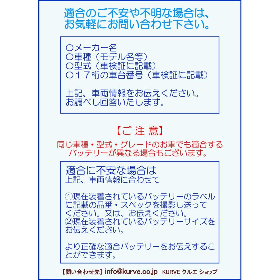KURVE ���륨 AGM �Хåƥ꡼ �ץ�ߥ��� LN4 80Ah 880CCA ���ƥʥ󥹥ե꡼ ������ �񻺼ַ��� Ĺ��315mm ��175mm �⤵190mm AGM80-P2 �����ɥ�󥰥��ȥå� ���������