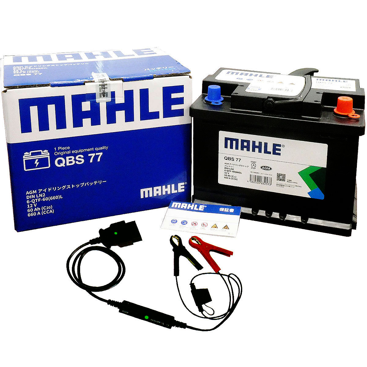 �Хåƥ꡼ AGM LN2 & OBD2 ���꡼�Хå����åץ����֥� ���å� 60Ah 660A ���ƥʥ󥹥ե꡼ Black Case ������ �񻺼ַ��� Ĺ��242mm ��175mm �⤵190mm MAHLE �ޡ��� QBS77 NAG103 ���֤Υǡ�����¿��Хå����å�