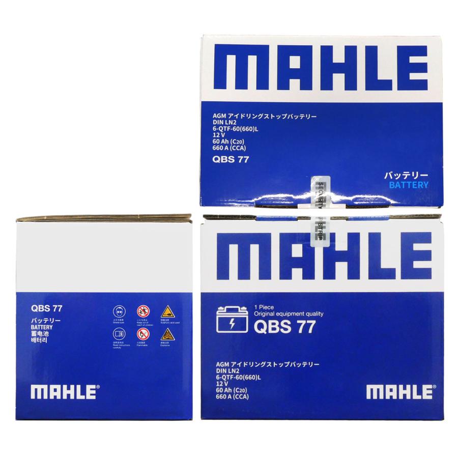 �Хåƥ꡼ AGM LN2 & OBD2 ���꡼�Хå����åץ����֥� ���å� 60Ah 660A ���ƥʥ󥹥ե꡼ Black Case ������ �񻺼ַ��� Ĺ��242mm ��175mm �⤵190mm MAHLE �ޡ��� QBS77 NAG103 ���֤Υǡ�����¿��Хå����å�