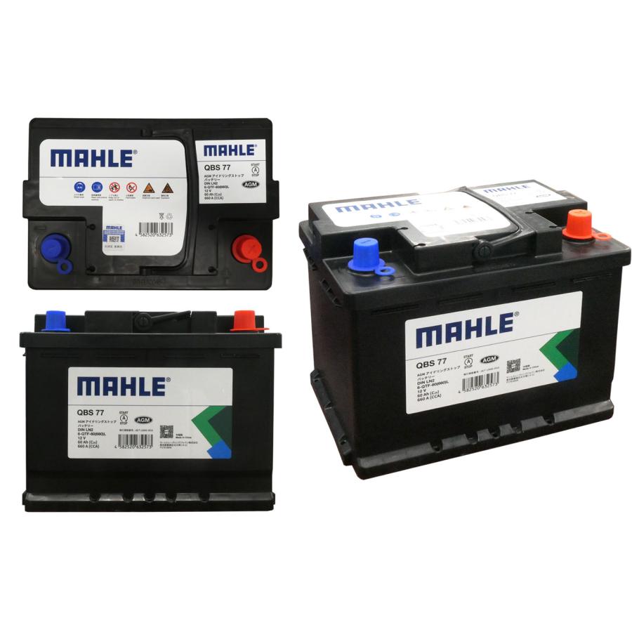 �Хåƥ꡼ AGM LN2 & OBD2 ���꡼�Хå����åץ����֥� ���å� 60Ah 660A ���ƥʥ󥹥ե꡼ Black Case ������ �񻺼ַ��� Ĺ��242mm ��175mm �⤵190mm MAHLE �ޡ��� QBS77 NAG103 ���֤Υǡ�����¿��Хå����å�