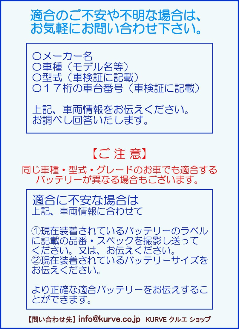 KURVE ���륨 AGM �Хåƥ꡼ �ץ�ߥ��� LN5 92Ah 1030CCA ���ƥʥ󥹥ե꡼ ������ �񻺼ַ��� Ĺ��353mm ��175mm �⤵190mm AGM92-P �����ɥ�󥰥��ȥå� ���������